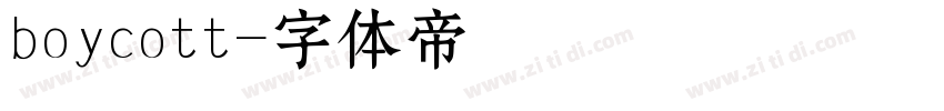 boycott字体转换