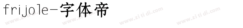 frijole字体转换