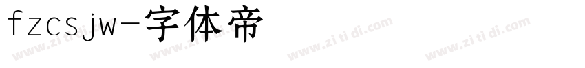fzcsjw字体转换