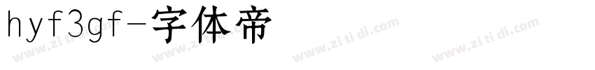 hyf3gf字体转换