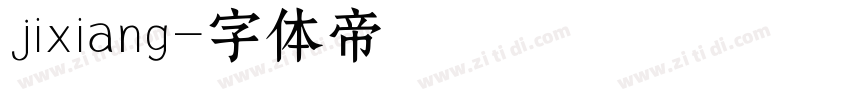 jixiang字体转换