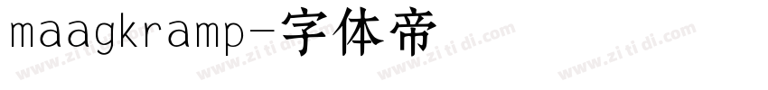 maagkramp字体转换
