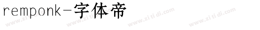 remponk字体转换