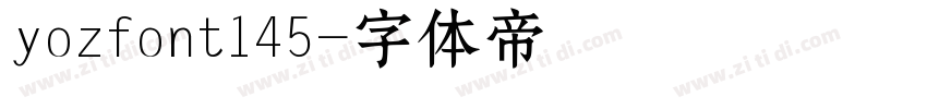 yozfont145字体转换