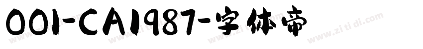 001-CAI987字体转换