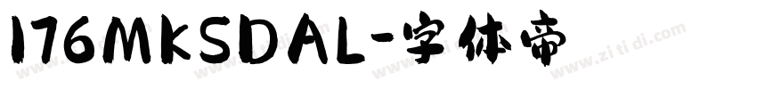 176MKSDAL字体转换