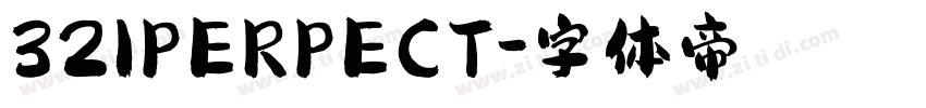 321PERPECT字体转换