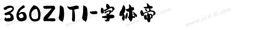 360ZITI字体转换