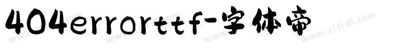 404errorttf字体转换