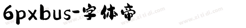 6pxbus字体转换