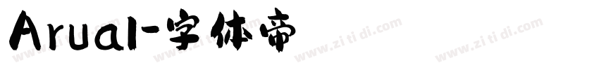 Arual字体转换