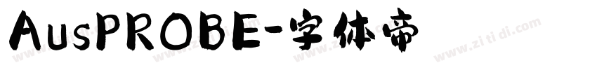 AusPROBE字体转换