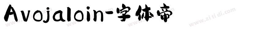 Avojaloin字体转换