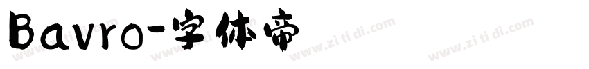 Bavro字体转换