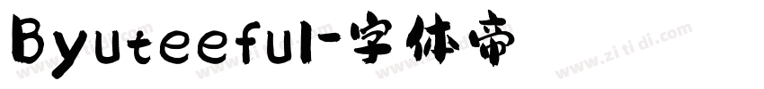 Byuteeful字体转换