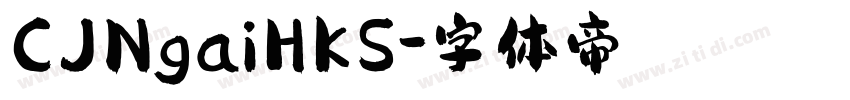 CJNgaiHKS字体转换