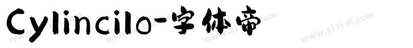 Cylincilo字体转换