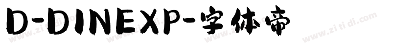 D-DINEXP字体转换