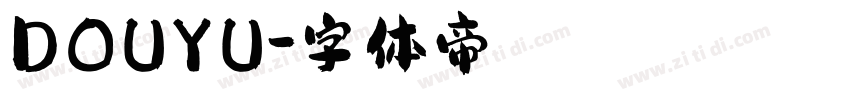 DOUYU字体转换
