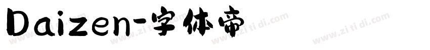 Daizen字体转换