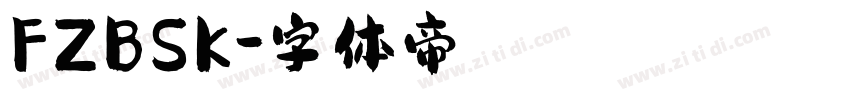 FZBSK字体转换