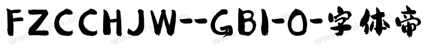 FZCCHJW--GB1-0字体转换