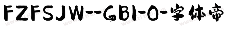 FZFSJW--GB1-0字体转换