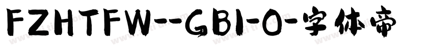 FZHTFW--GB1-0字体转换