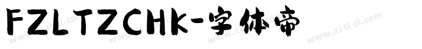 FZLTZCHK字体转换