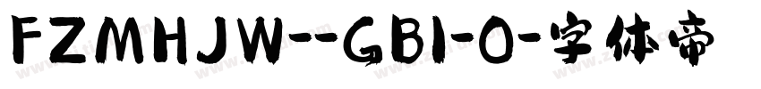 FZMHJW--GB1-0字体转换