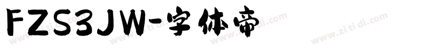 FZS3JW字体转换