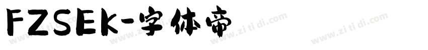 FZSEK字体转换