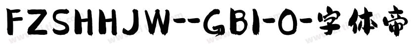 FZSHHJW--GB1-0字体转换