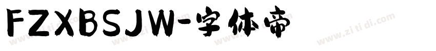 FZXBSJW字体转换