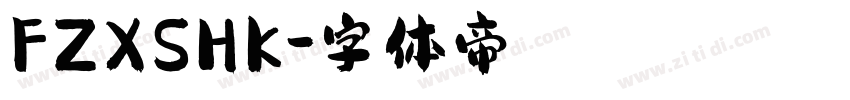 FZXSHK字体转换