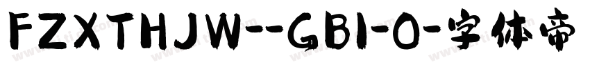FZXTHJW--GB1-0字体转换
