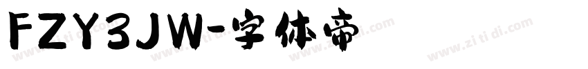 FZY3JW字体转换