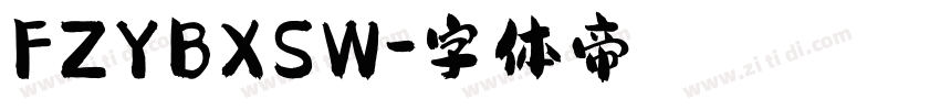 FZYBXSW字体转换