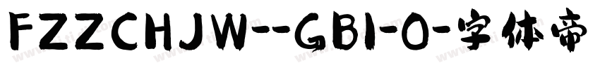 FZZCHJW--GB1-0字体转换