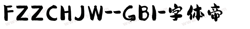 FZZCHJW--GB1字体转换