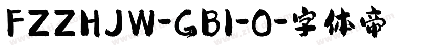 FZZHJW-GB1-0字体转换