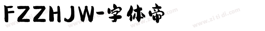 FZZHJW字体转换