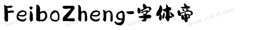 FeiboZheng字体转换