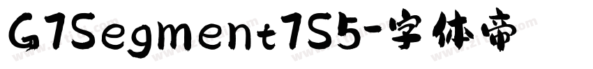 G7Segment7S5字体转换