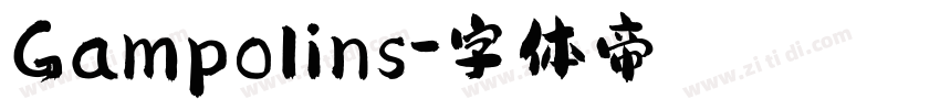 Gampolins字体转换