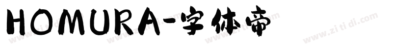 HOMURA字体转换