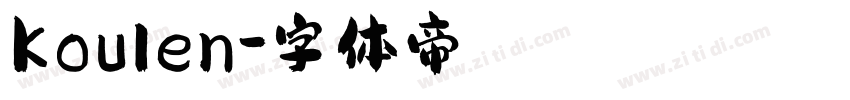 Koulen字体转换