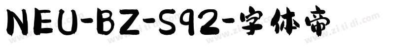 NEU-BZ-S92字体转换