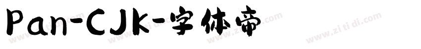 Pan-CJK字体转换