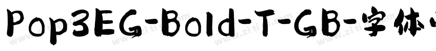 Pop3EG-Bold-T-GB字体转换